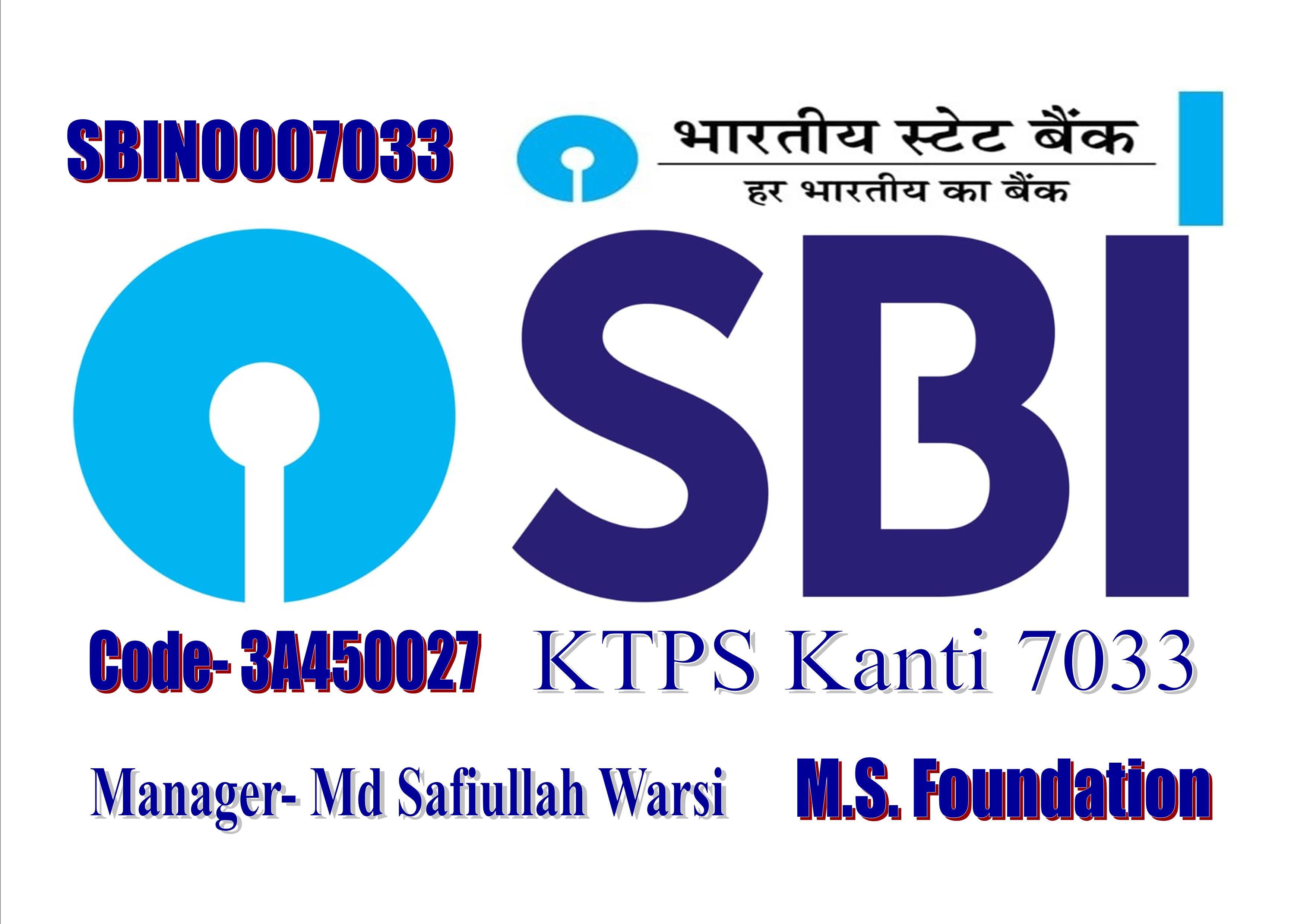 State Bank Of India