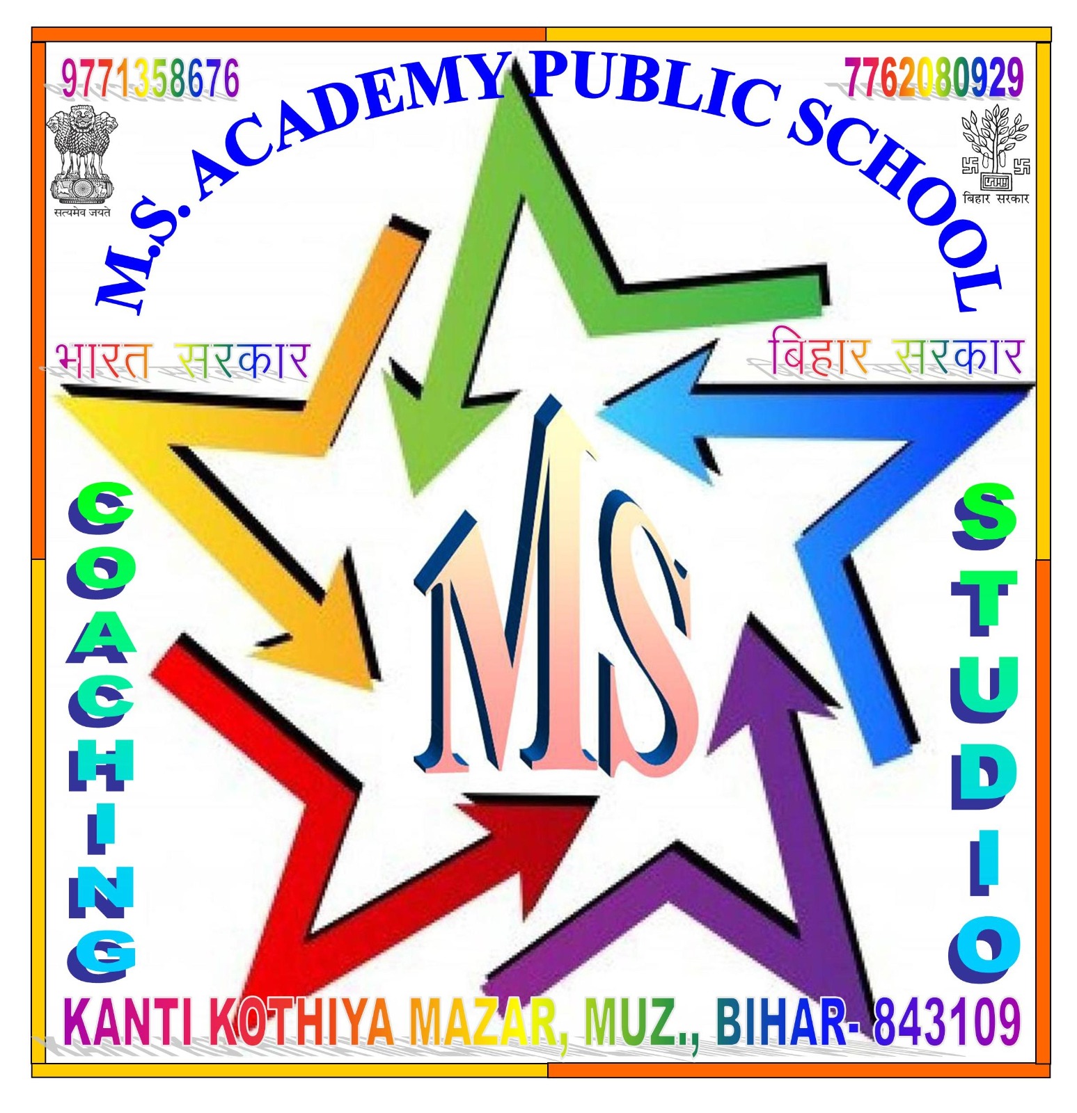 M.S. FOUNDATION Logo