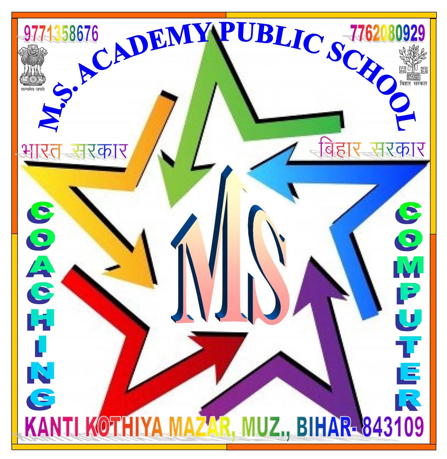 M.S. FOUNDATION Logo